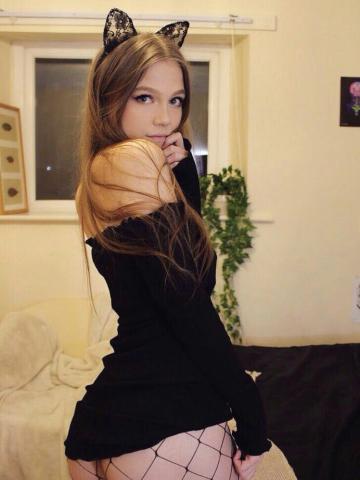 Галина